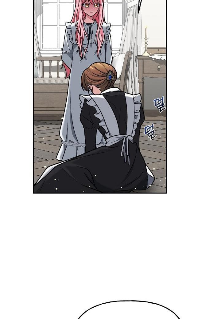 The villain’s young backer chapter 2 page 98