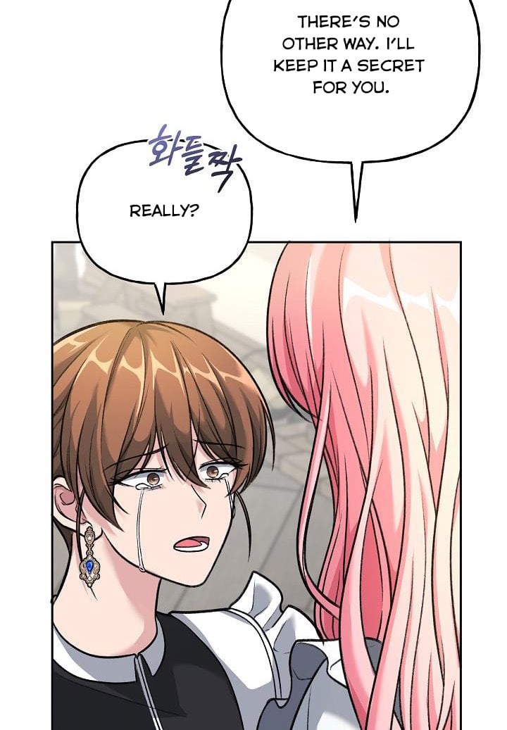 The villain’s young backer chapter 2 page 104