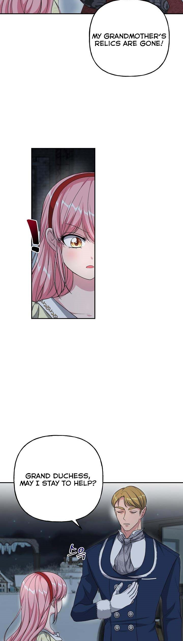 The villain’s young backer chapter 21 page 6