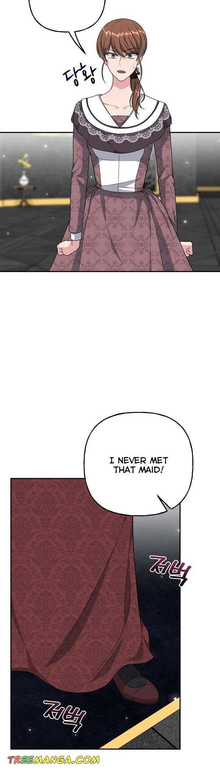 The villain’s young backer chapter 21 page 14