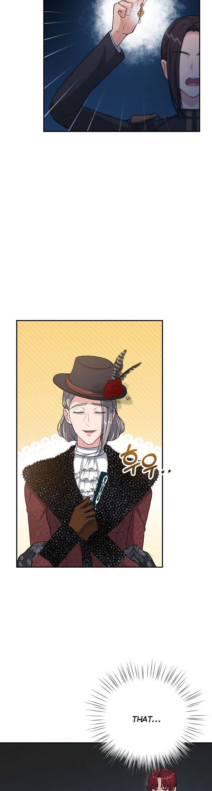 The villain’s young backer chapter 22 page 3