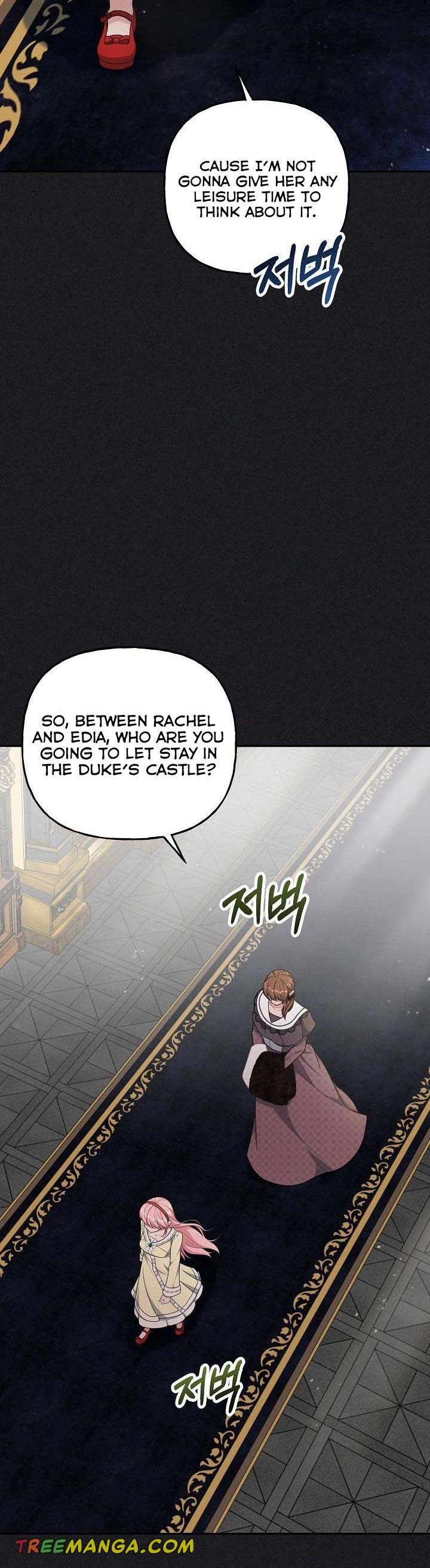 The villain’s young backer chapter 23 page 6