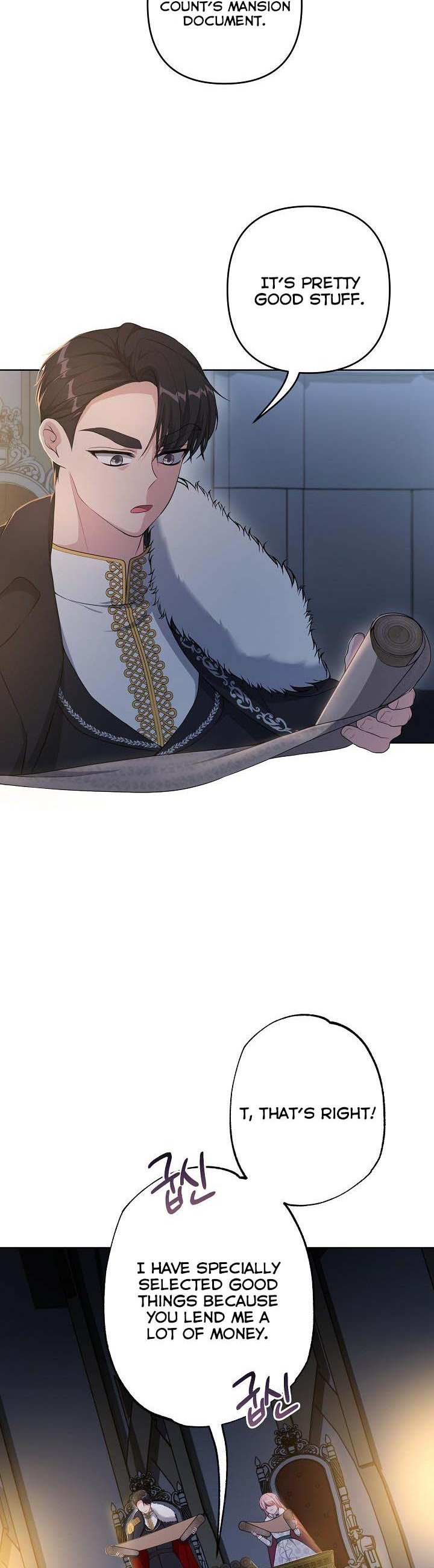 The villain’s young backer chapter 26 page 9