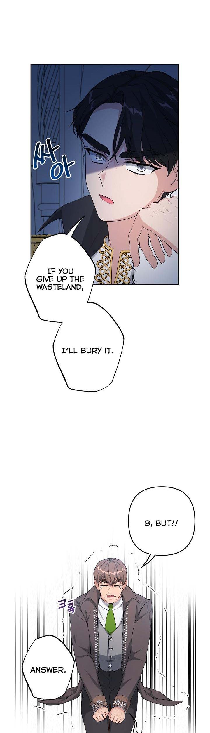 The villain’s young backer chapter 26 page 23