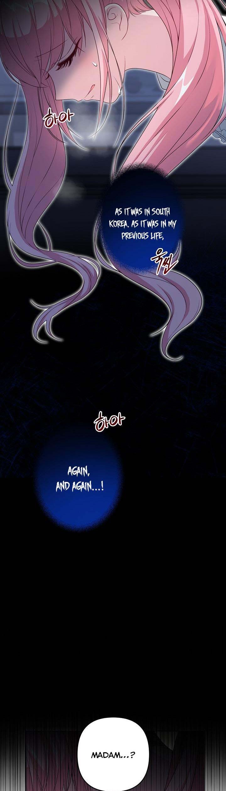 The villain’s young backer chapter 27 page 5