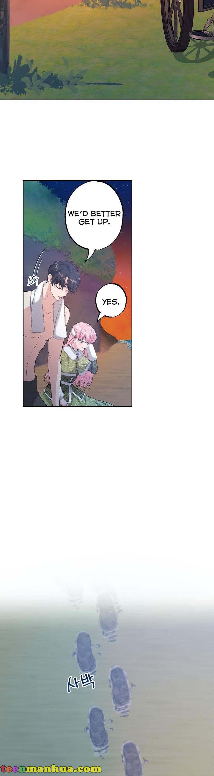 The villain’s young backer chapter 29 page 2