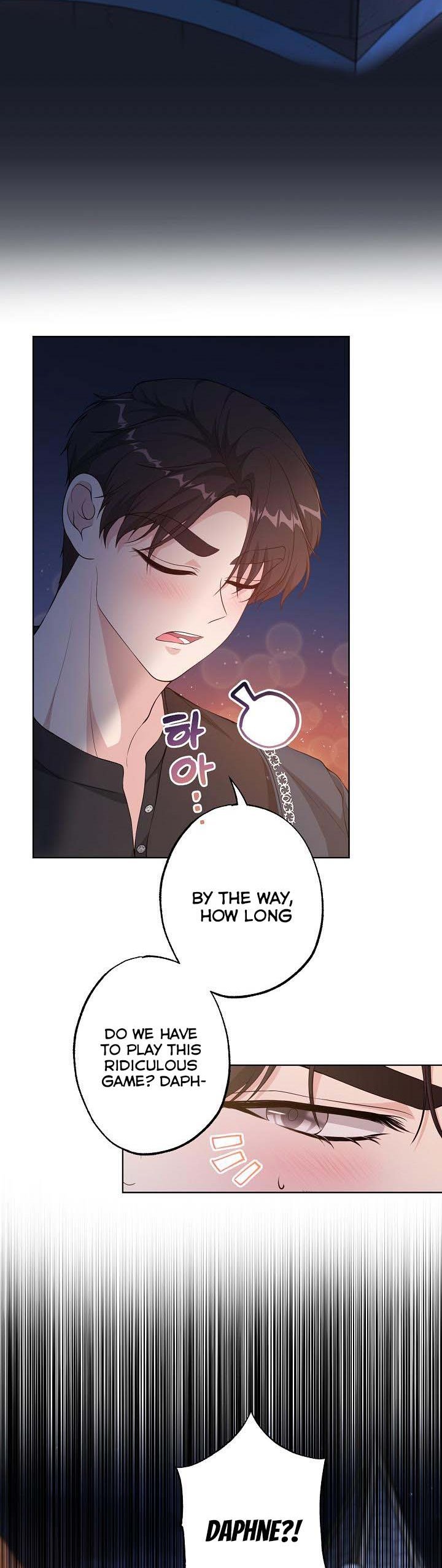 The villain’s young backer chapter 29 page 30