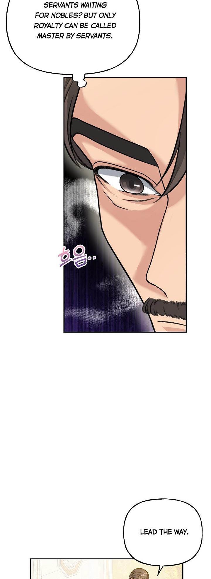 The villain’s young backer chapter 3 page 16
