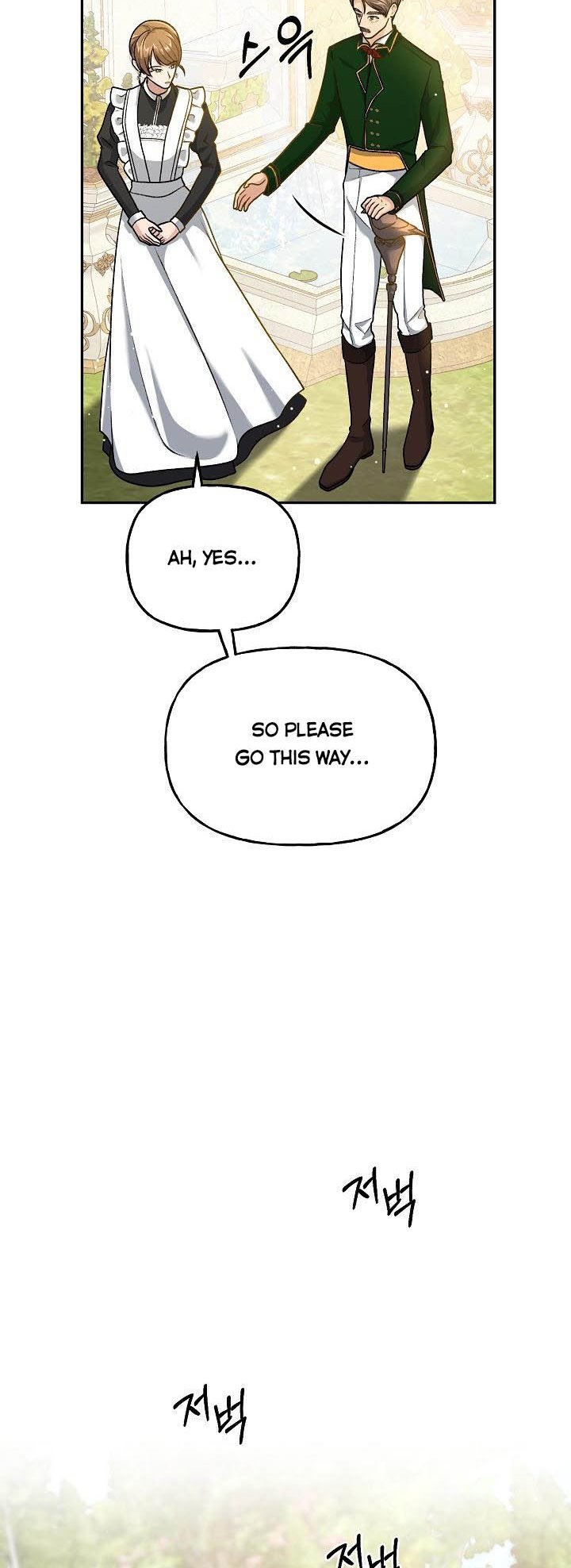 The villain’s young backer chapter 3 page 17