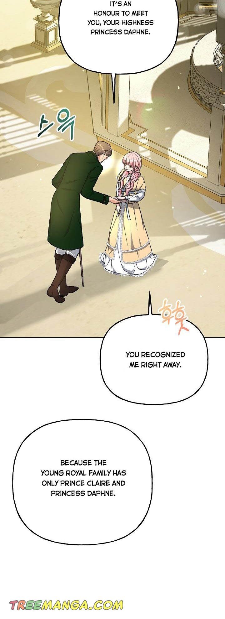 The villain’s young backer chapter 3 page 24