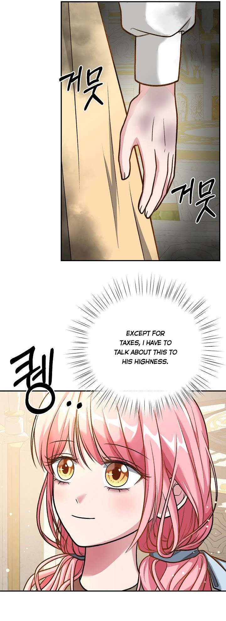 The villain’s young backer chapter 3 page 26
