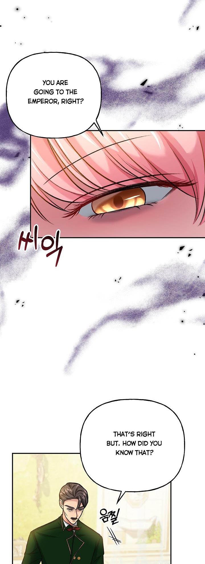 The villain’s young backer chapter 3 page 28