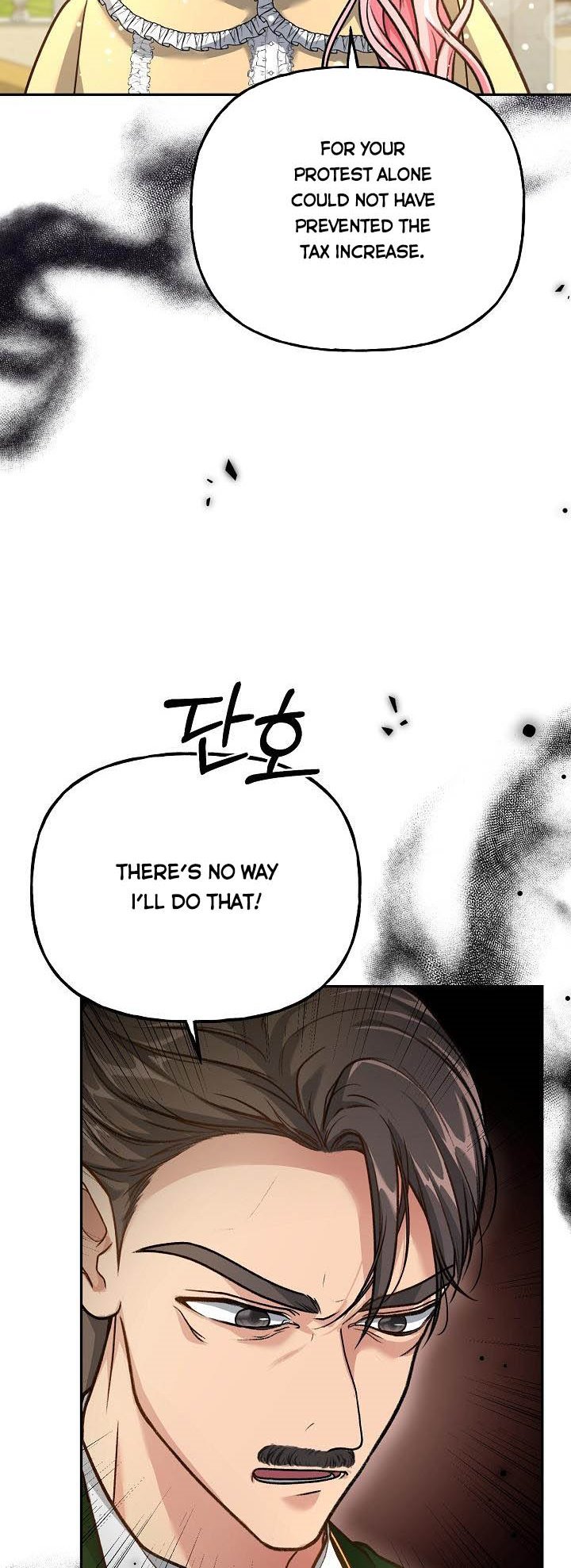 The villain’s young backer chapter 3 page 30