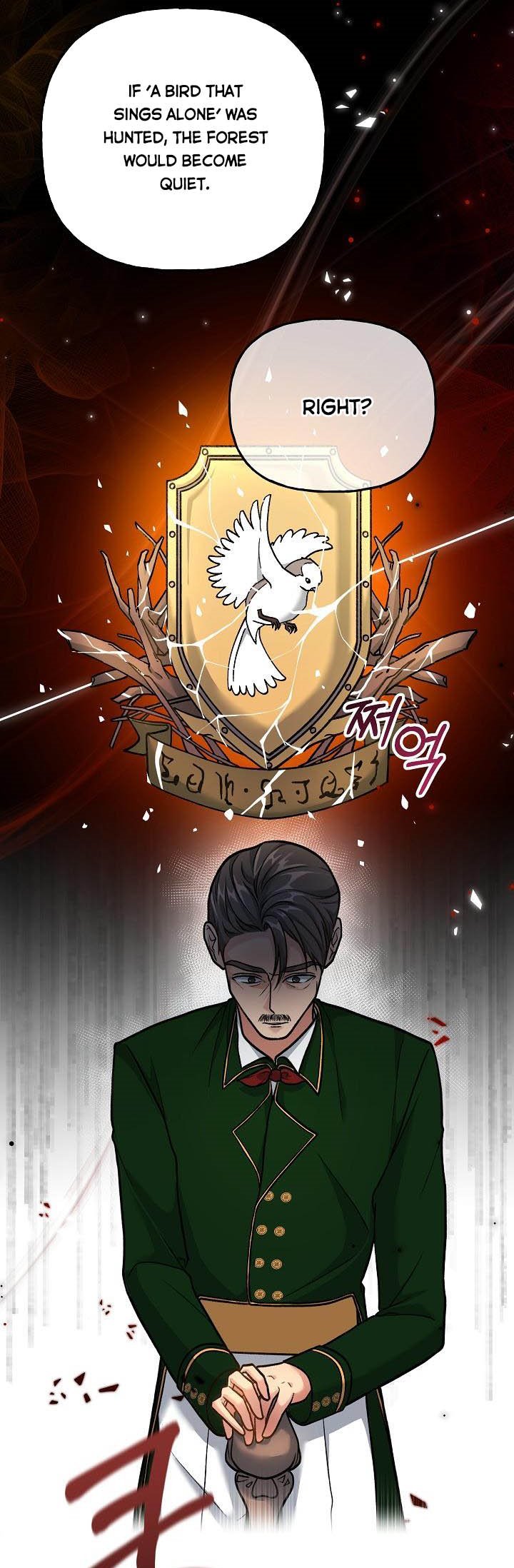 The villain’s young backer chapter 3 page 33