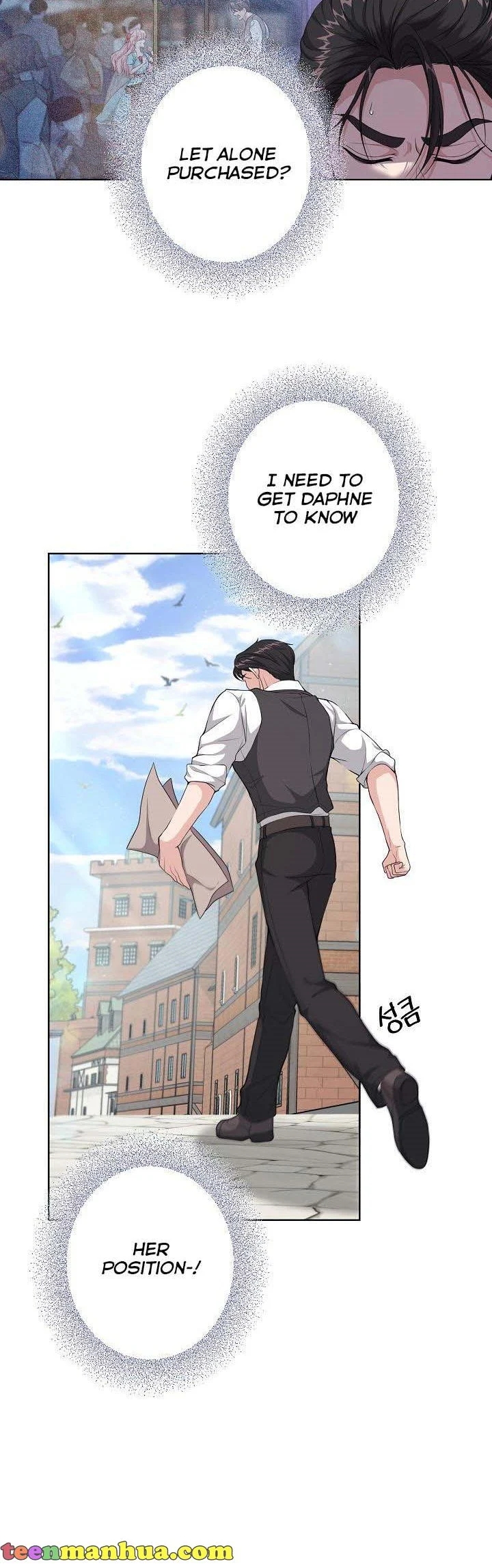 The villain’s young backer chapter 30 page 22