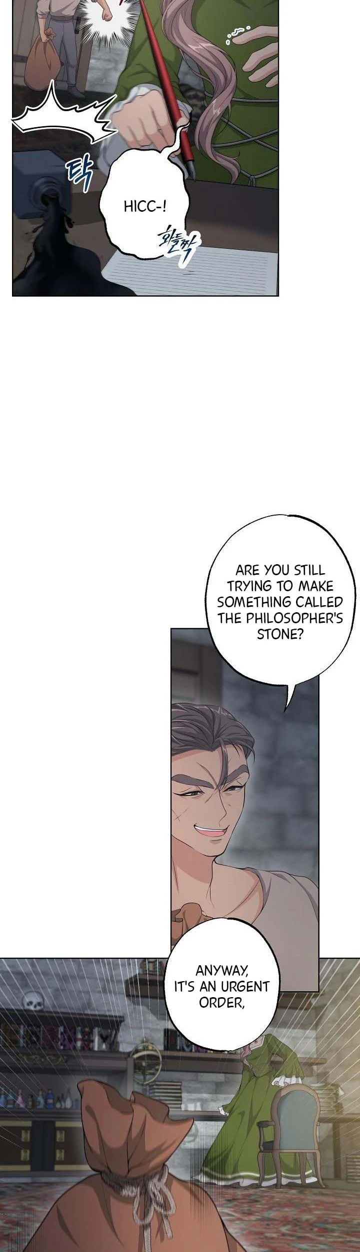 The villain’s young backer chapter 31 page 11