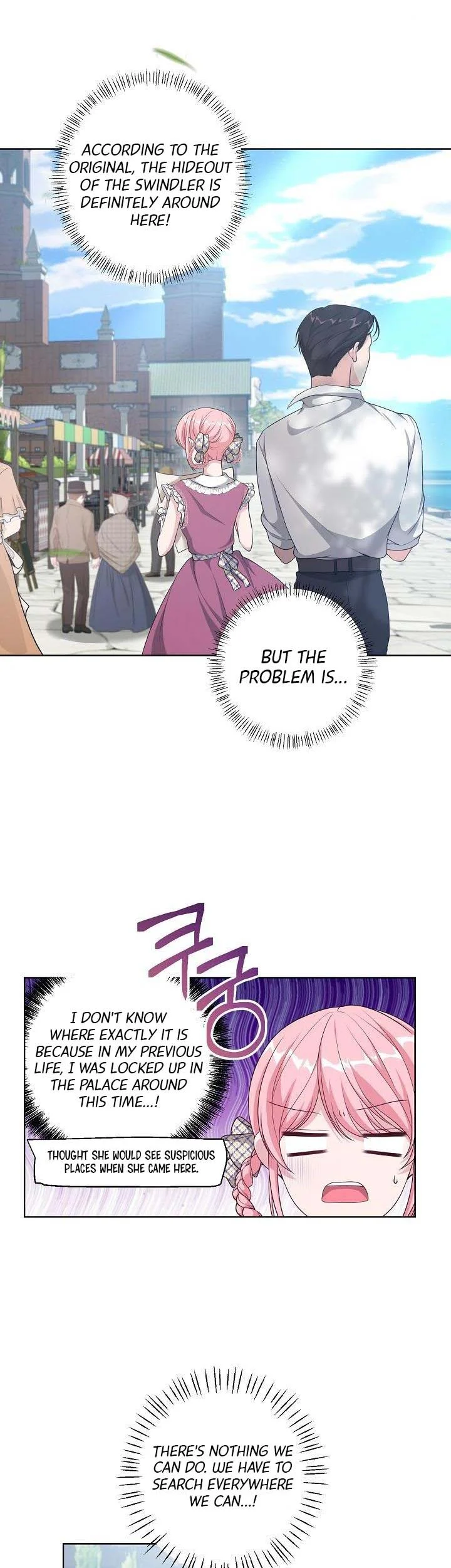 The villain’s young backer chapter 31 page 14