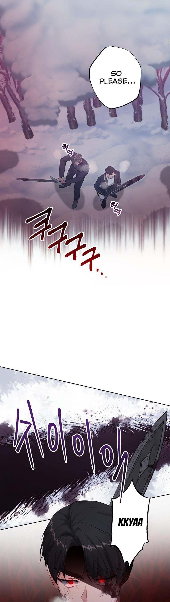 The villain’s young backer chapter 34 page 7