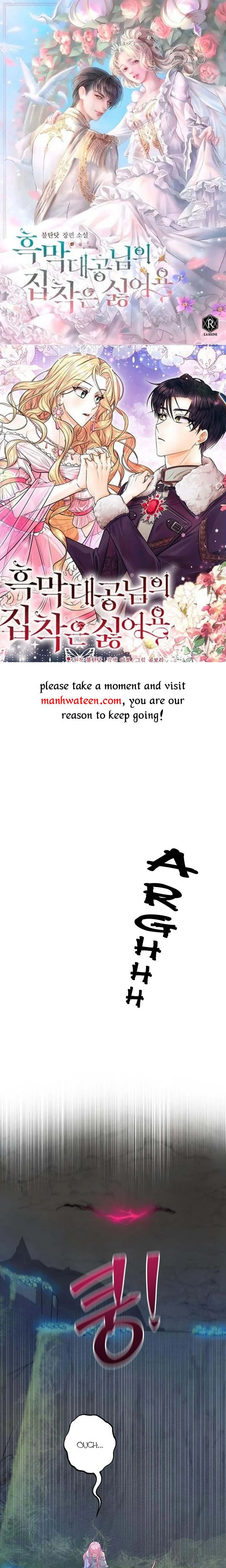 The villain’s young backer chapter 35 page 1