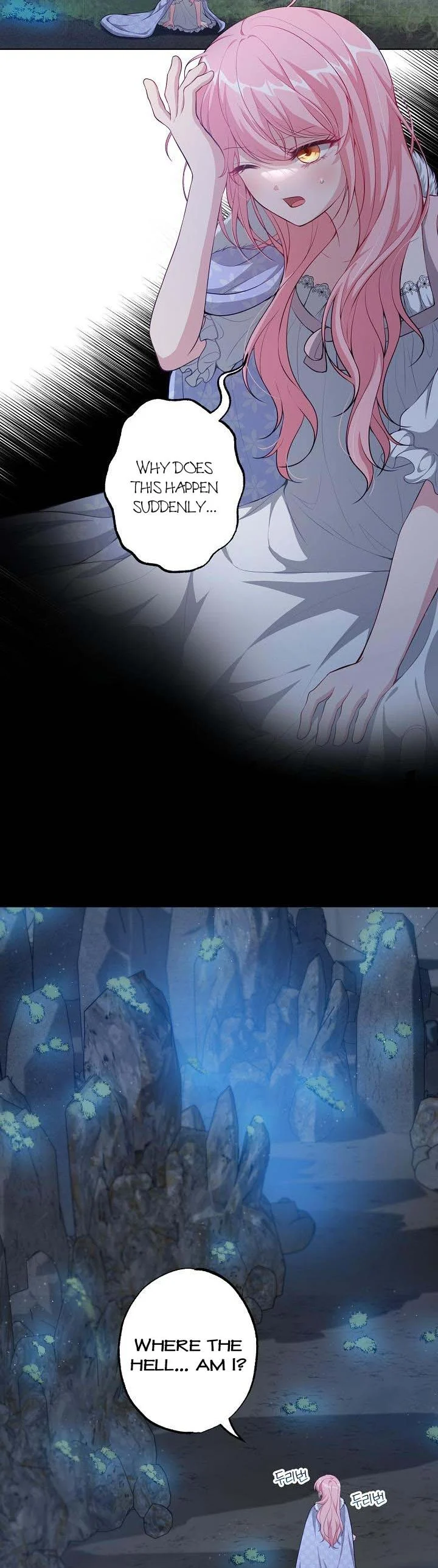The villain’s young backer chapter 35 page 2