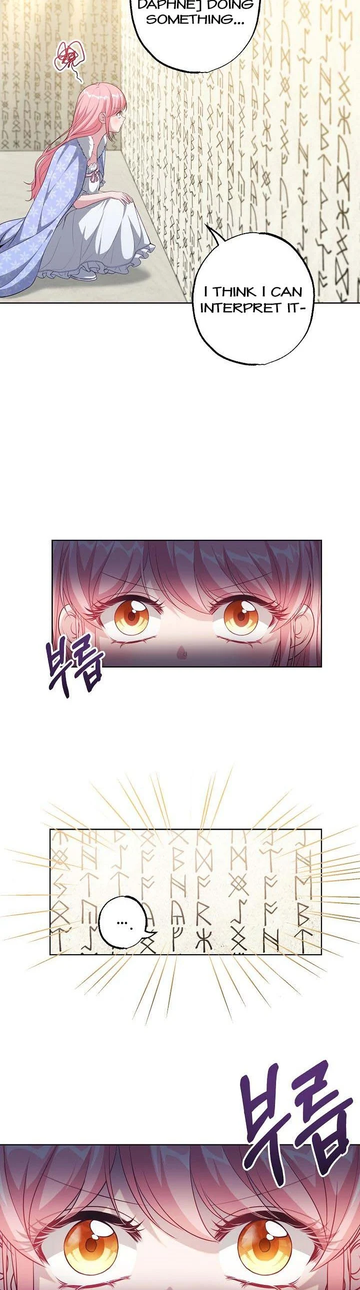 The villain’s young backer chapter 35 page 15