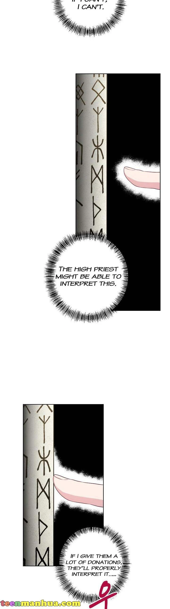 The villain’s young backer chapter 35 page 17