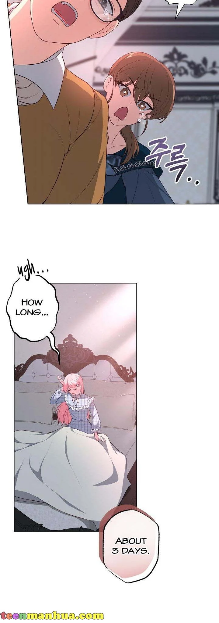 The villain’s young backer chapter 35 page 27