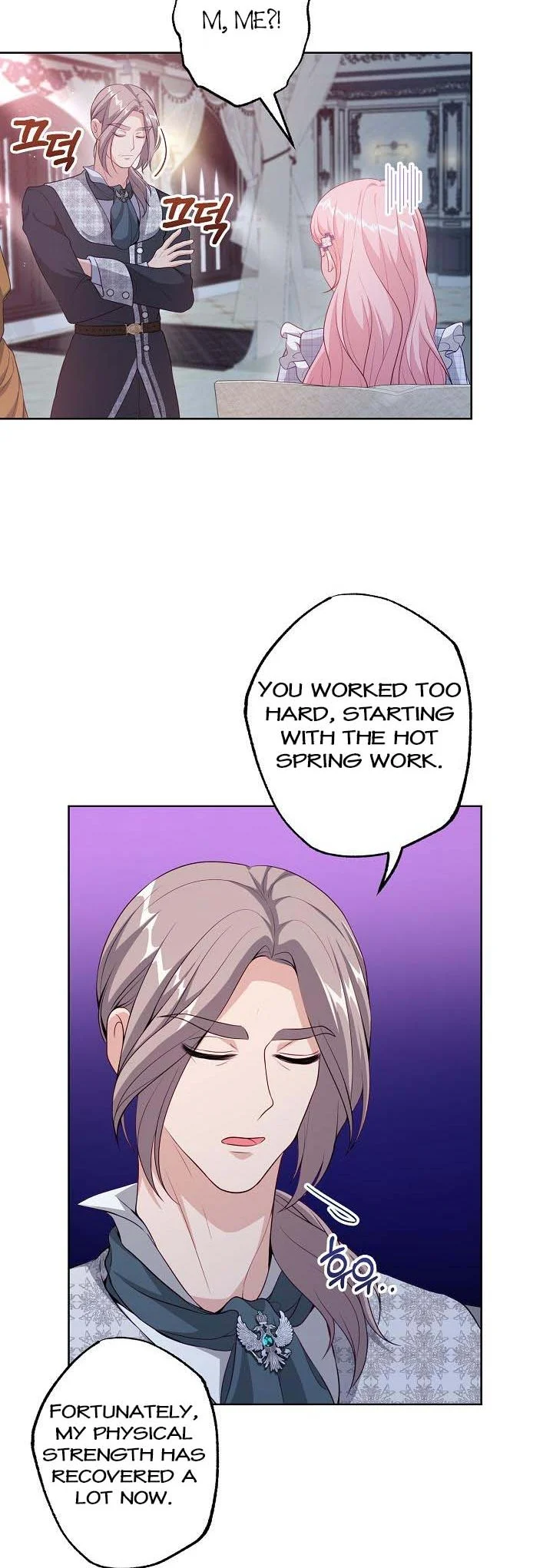 The villain’s young backer chapter 35 page 30