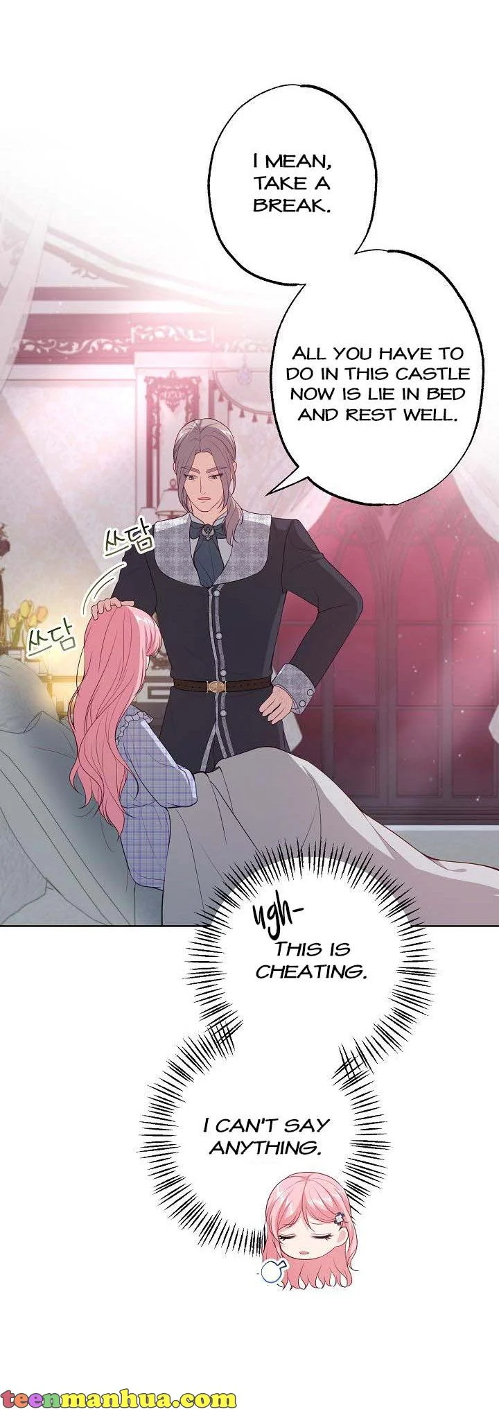 The villain’s young backer chapter 35 page 32