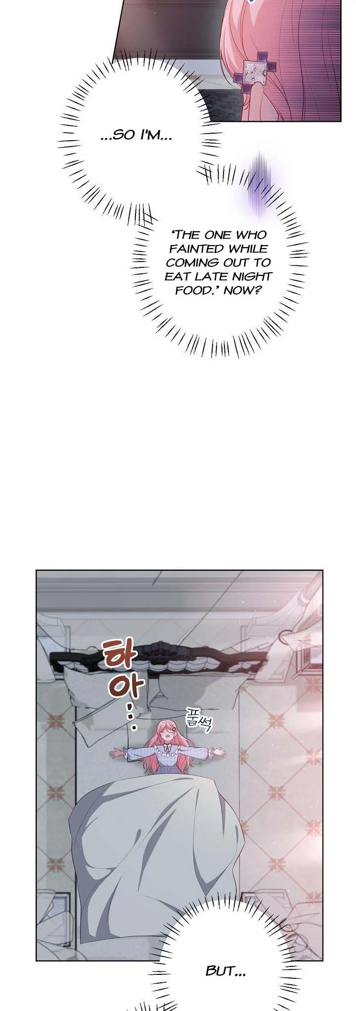 The villain’s young backer chapter 35 page 34