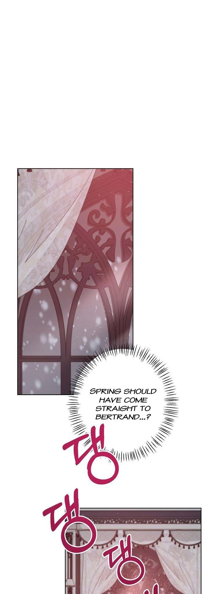The villain’s young backer chapter 35 page 43