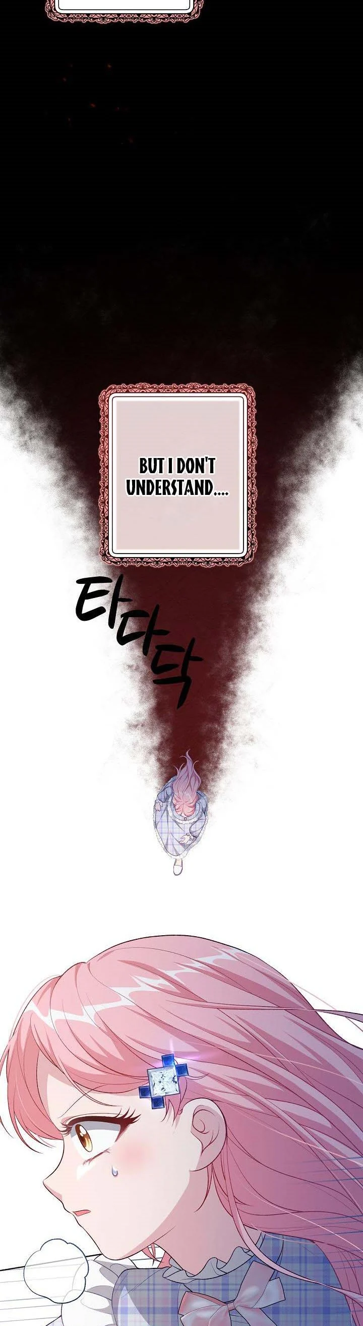 The villain’s young backer chapter 36 page 6