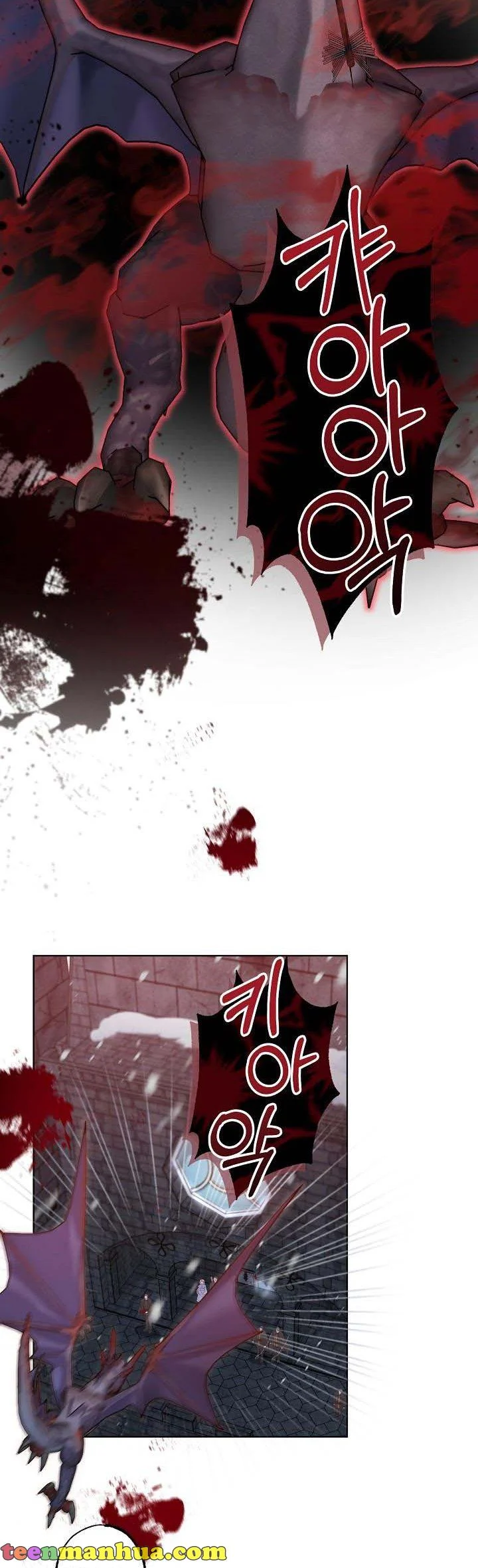 The villain’s young backer chapter 36 page 26