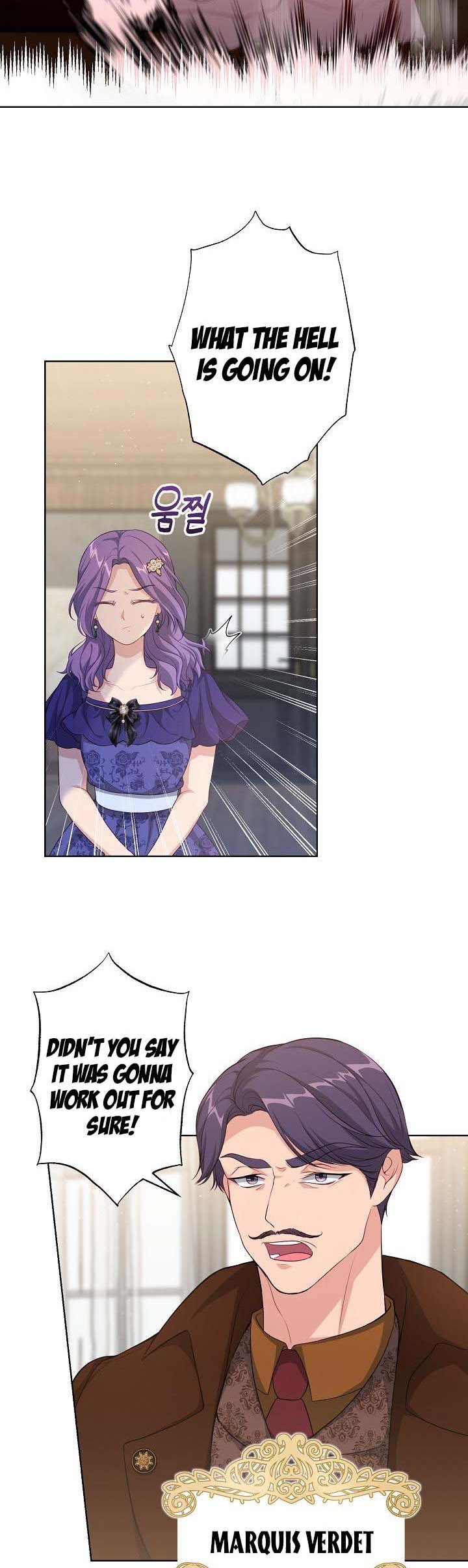 The villain’s young backer chapter 37 page 36