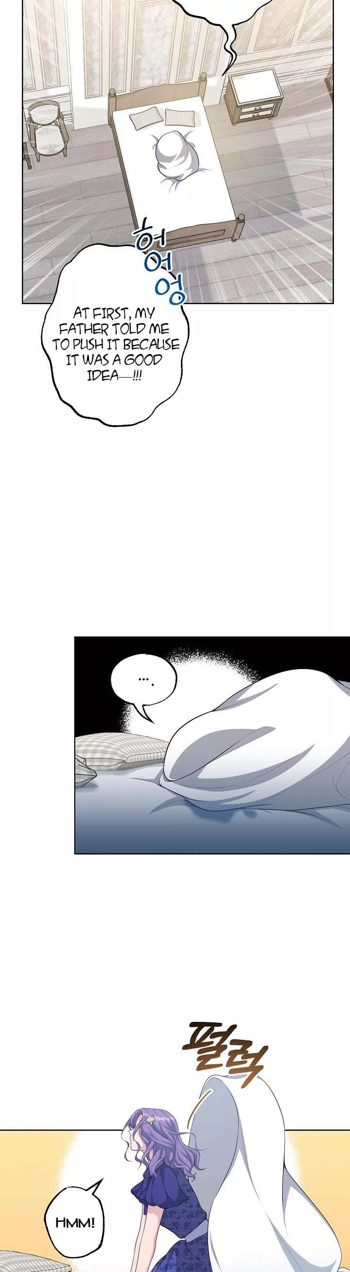 The villain’s young backer chapter 38 page 2