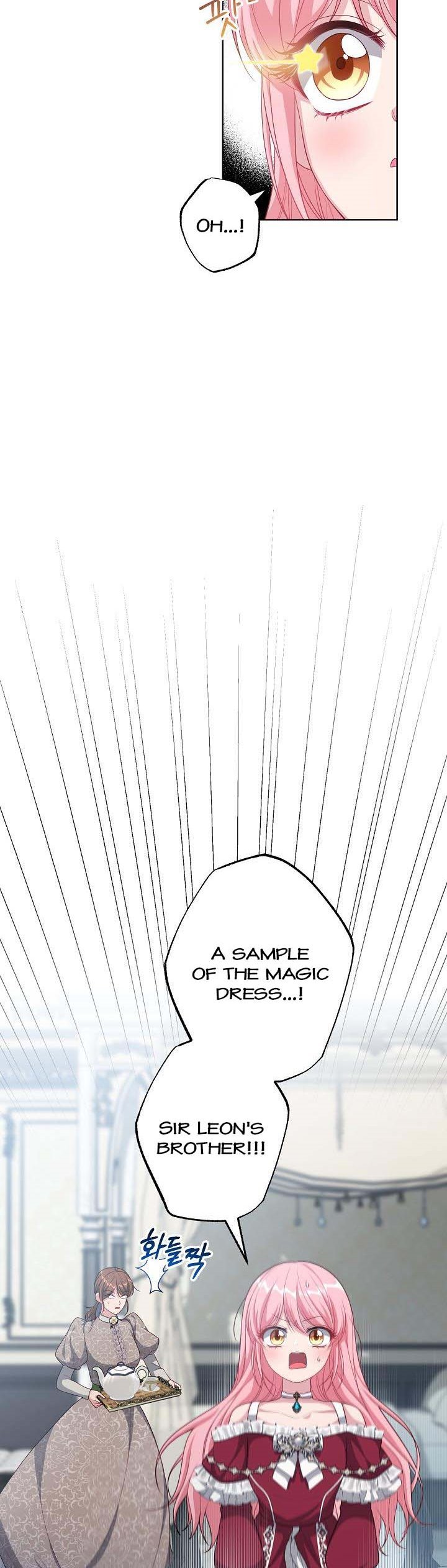 The villain’s young backer chapter 39 page 12