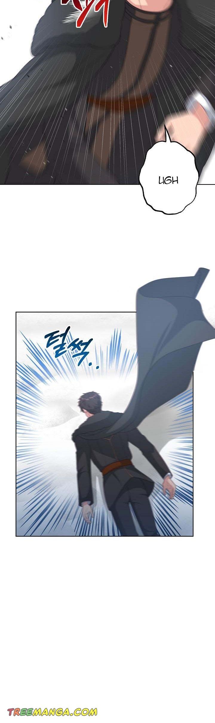The villain’s young backer chapter 39 page 39