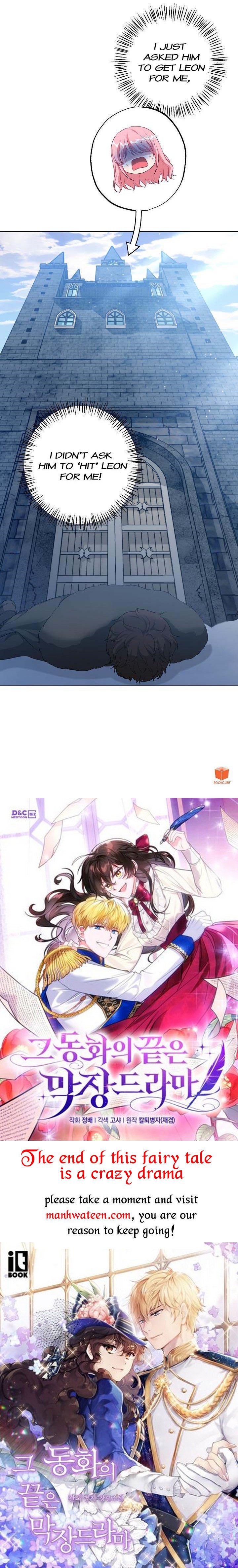 The villain’s young backer chapter 39 page 40