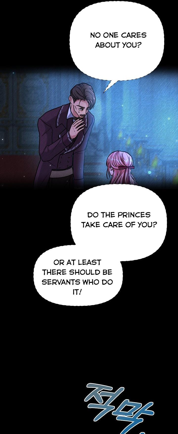 The villain’s young backer chapter 4 page 28