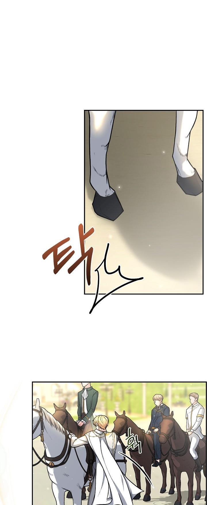 The villain’s young backer chapter 4 page 41