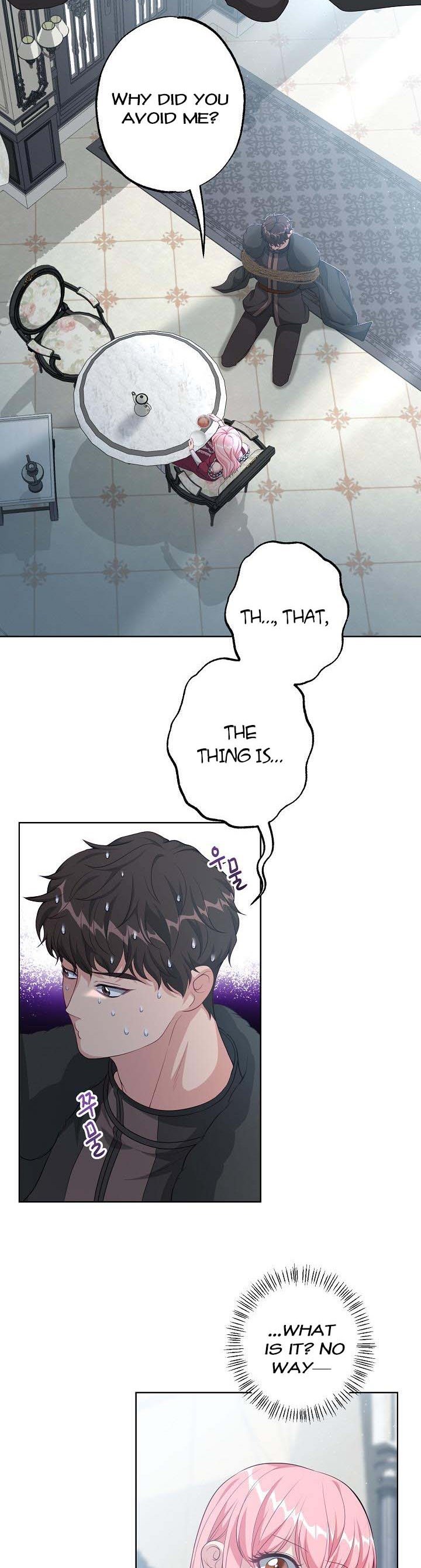 The villain’s young backer chapter 40 page 2