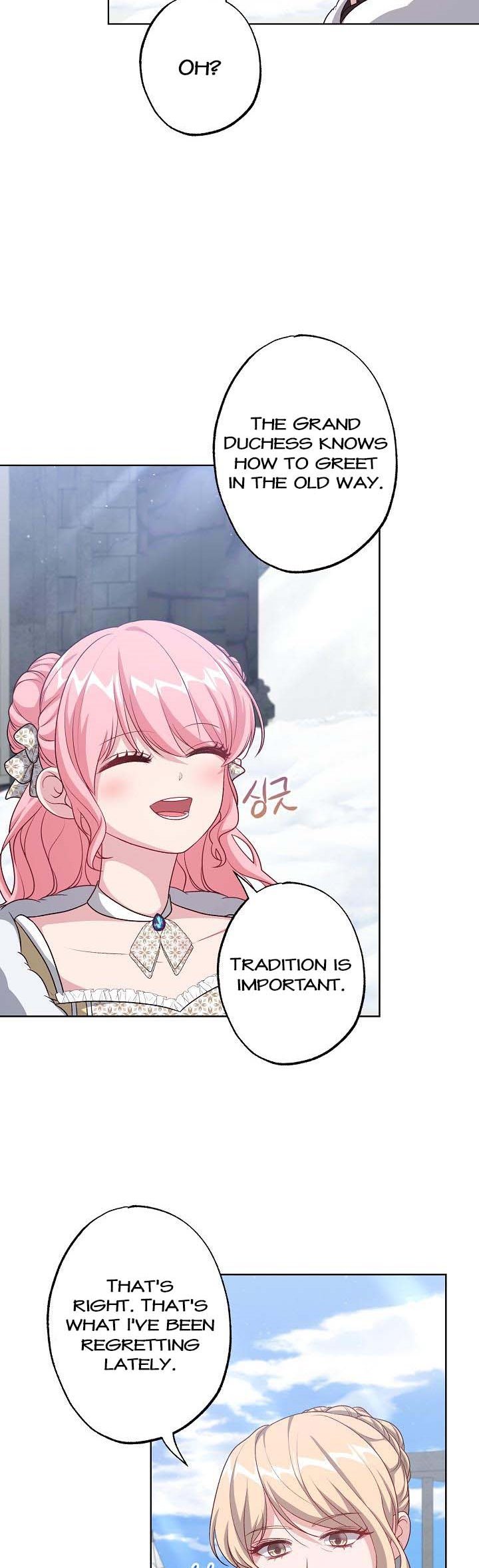 The villain’s young backer chapter 43 page 33