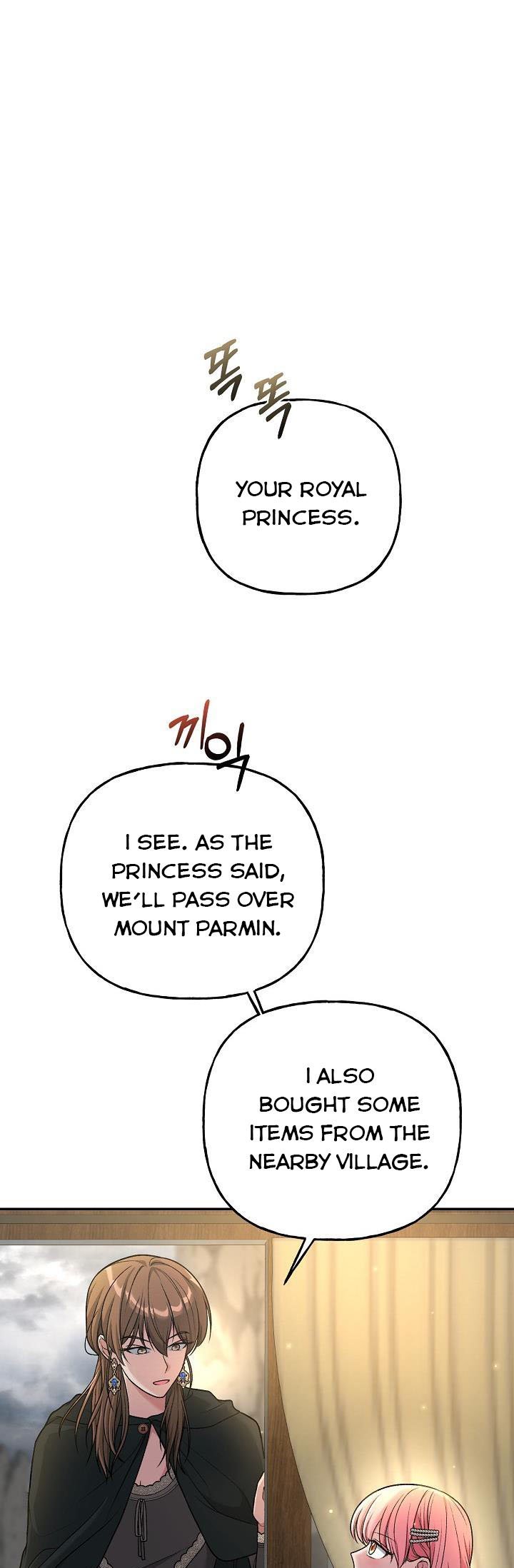 The villain’s young backer chapter 5 page 25