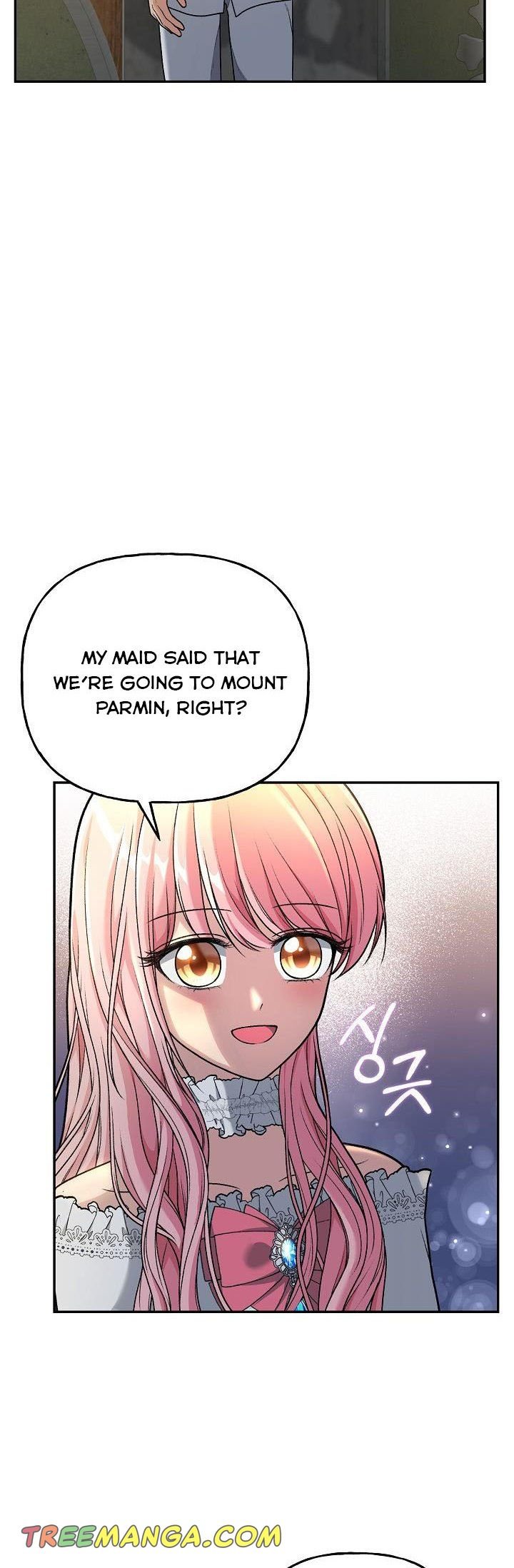 The villain’s young backer chapter 5 page 30