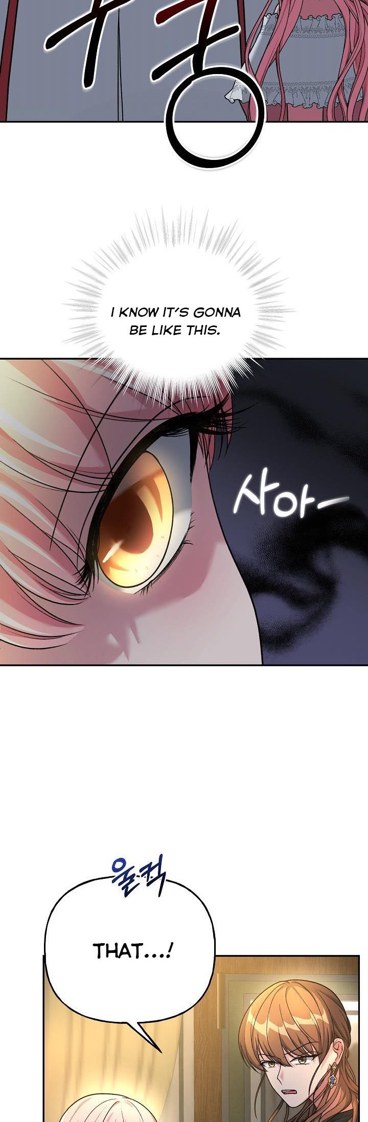 The villain’s young backer chapter 5 page 34