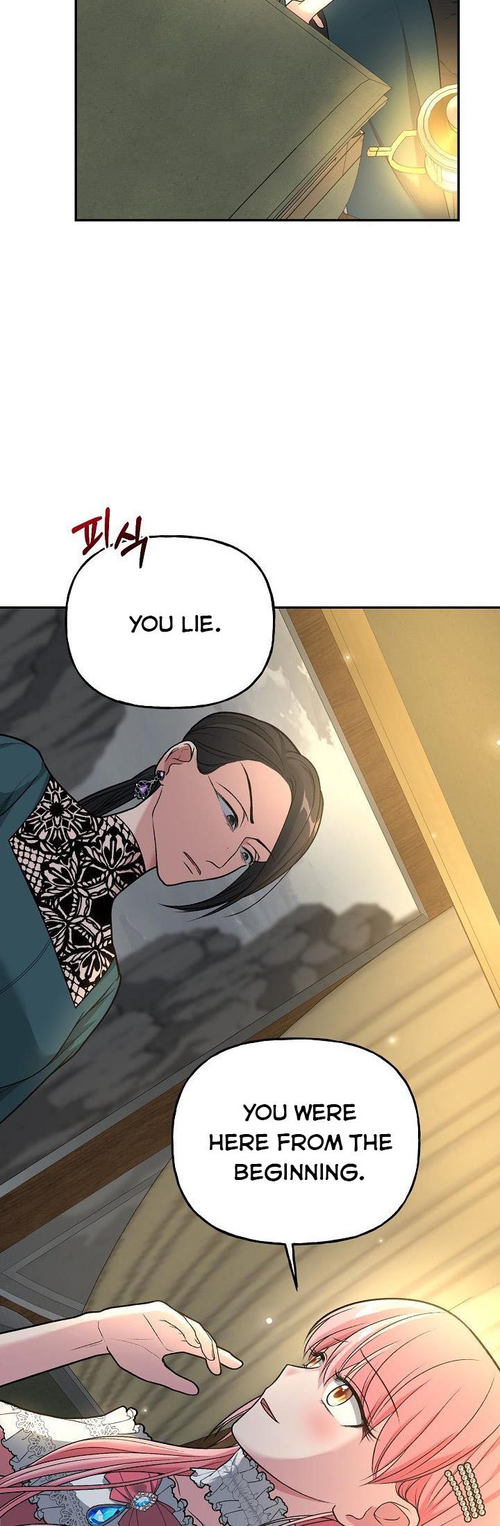 The villain’s young backer chapter 5 page 40