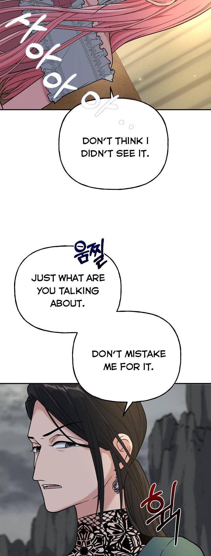 The villain’s young backer chapter 5 page 41