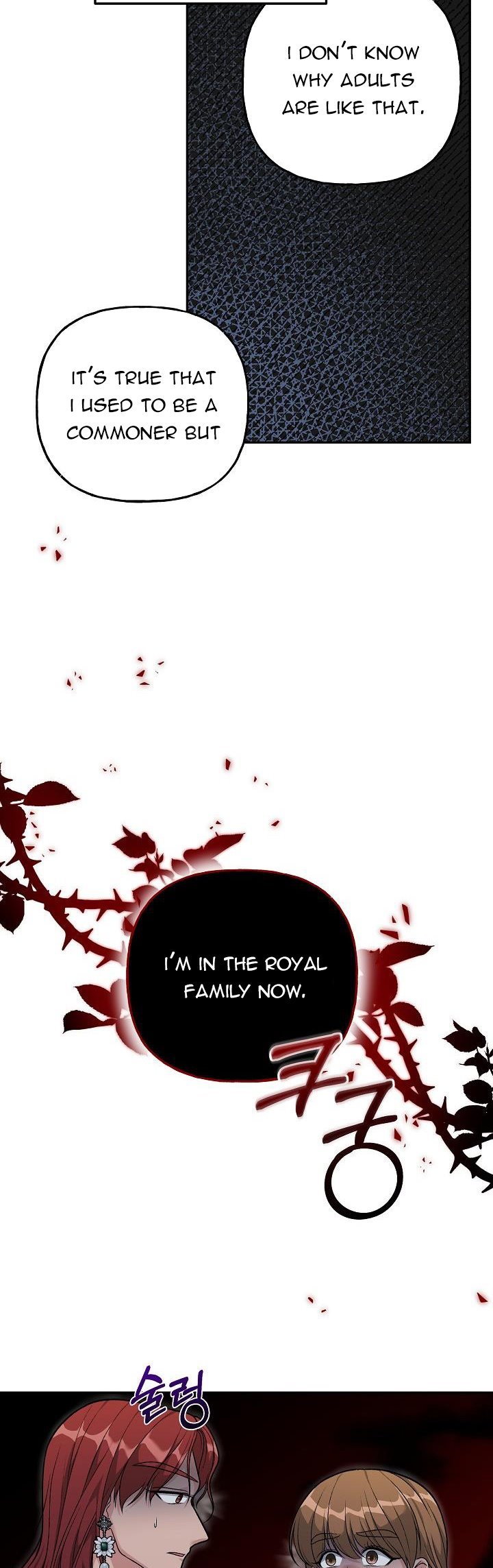The villain’s young backer chapter 6 page 21