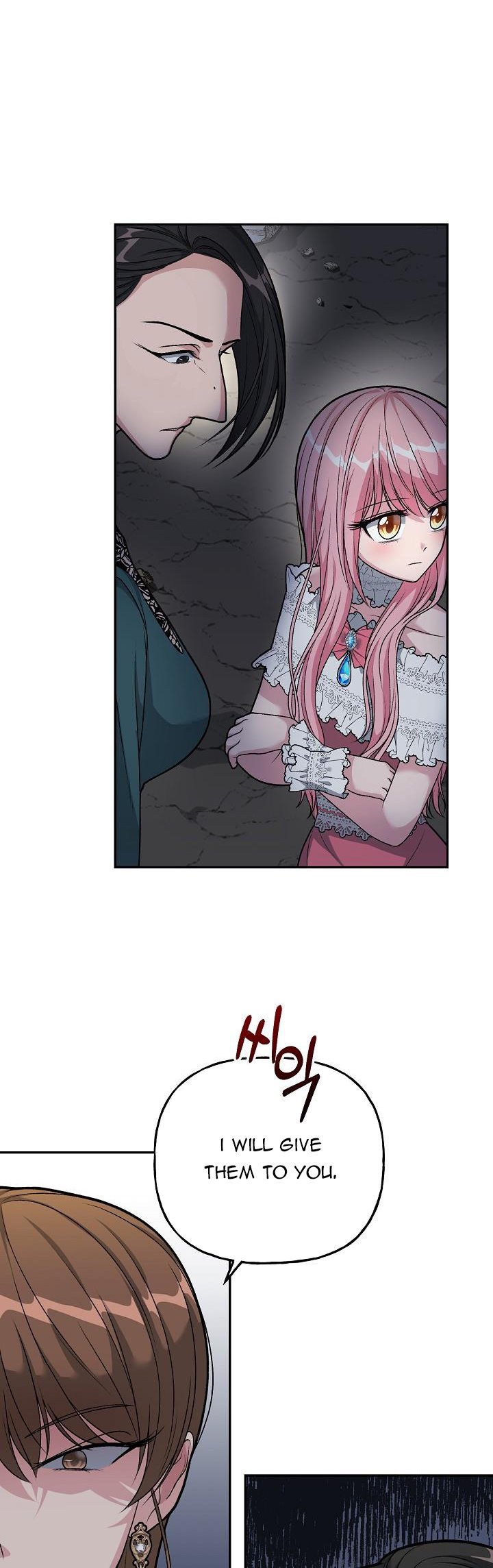 The villain’s young backer chapter 6 page 24