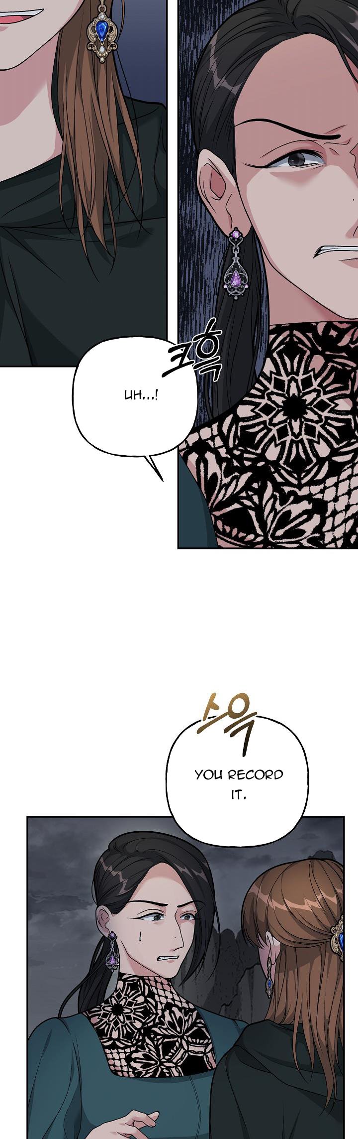 The villain’s young backer chapter 6 page 25